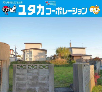 【外観】 | 桜ヶ岡7丁目67-151売地