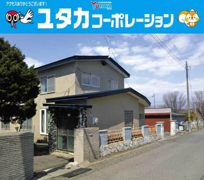 【外観】 | 興津5丁目78-289，86-65売地