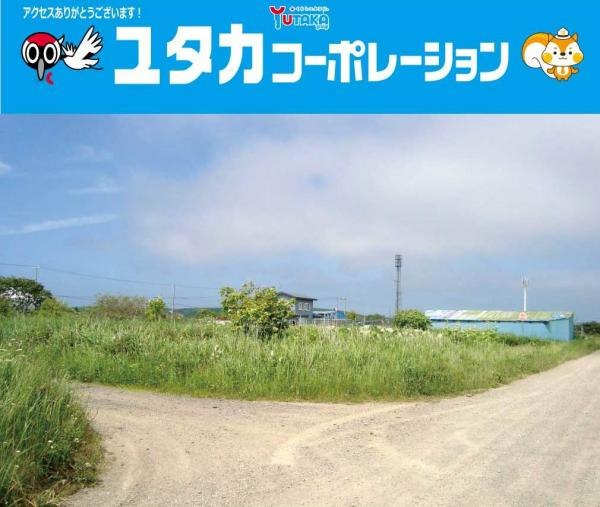 【外観】 | 白糠郡白糠町西庶路東二条南4丁目2-22，23売地
