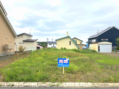 【外観】 | 釧路町南陽台6丁目45売地 | 物件の外観です