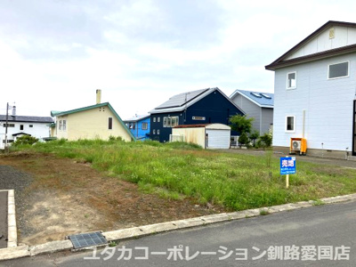【前面道路含む現地写真】 | 釧路町南陽台6丁目45売地 | 前面道路含む現地写真です