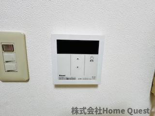 【浴室】 | エルドムス陽光一番館