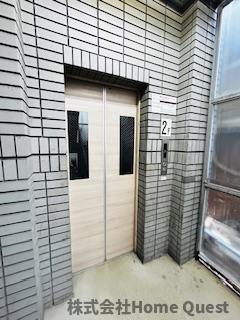 【その他共用部分】 | エルドムス陽光一番館