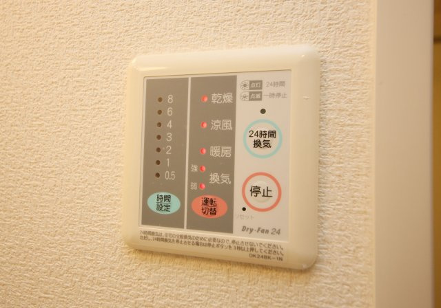 サンリッツ高宮Cの設備