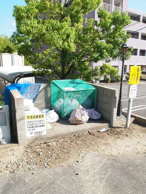 サンリッツ高宮Cのその他共用部分