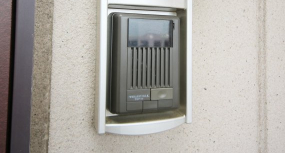 サンリッツ高宮Cのセキュリティ