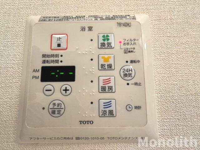 サニーヒルズ泉大津A棟の設備