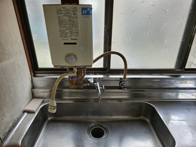 【設備】 | 鳥取市本町5丁目中古戸建て