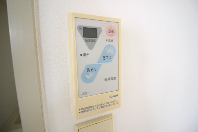 【設備】 | 近江ビル