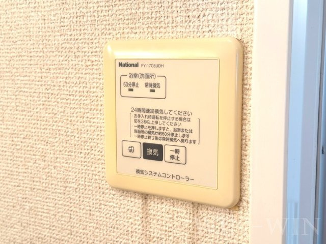 メゾン リヴェールの設備|イメージ（同建物内・同間取りの写真）