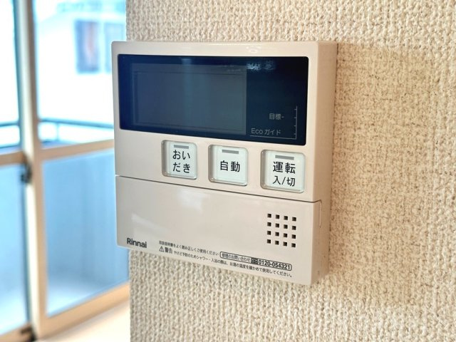 メゾン リヴェールの設備|イメージ（同建物内・同間取りの写真）