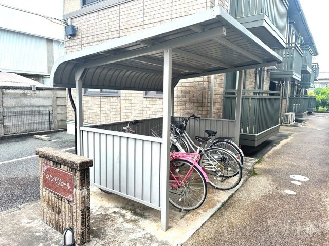 メゾン リヴェールのその他共用部分