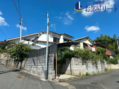 【その他】 | 御井町戸建