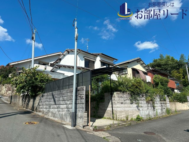 【その他】 | 御井町戸建