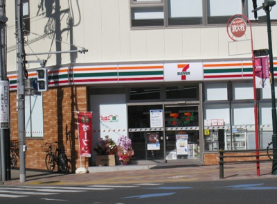 【周辺】 | TKビル | セブンイレブン 日暮里中央通り店まで301ｍ