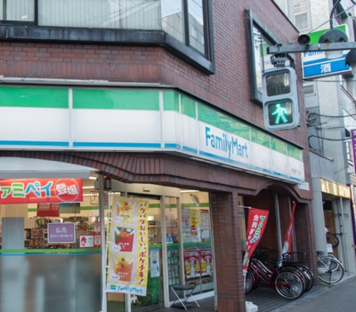 【周辺】 | TKビル | ファミリーマート 東日暮里六丁目店まで487ｍ