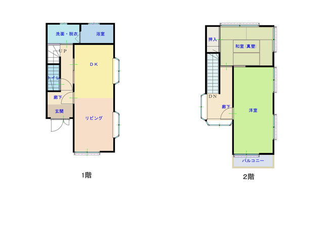 【間取り】 | 高知市薊野南町