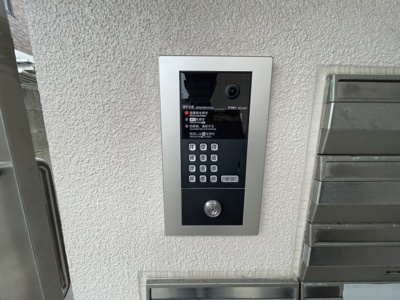 【セキュリティ】 | グッドヴィレッジ１番館