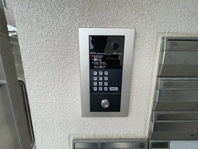 【セキュリティ】 | グッドヴィレッジ１番館