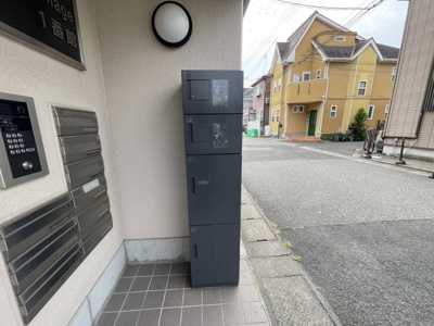 【その他共用部分】 | グッドヴィレッジ１番館 | 宅配ボックス