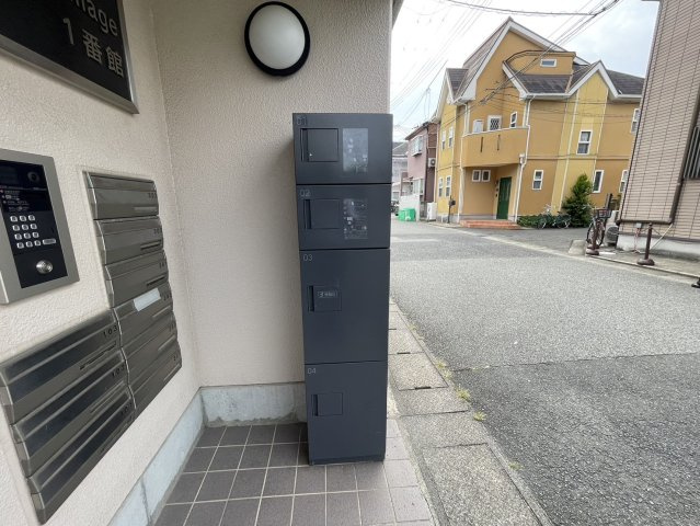 【その他共用部分】 | グッドヴィレッジ１番館 | 宅配ボックス