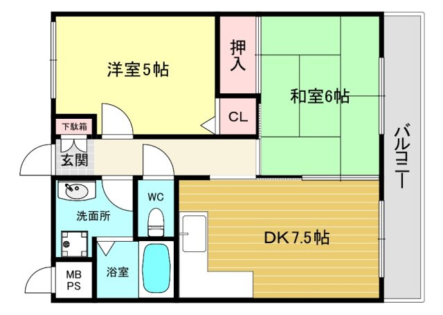 【間取り】 | グッドヴィレッジ１番館