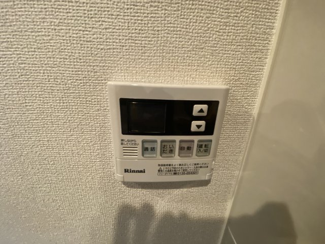 【設備】 | メゾンー６