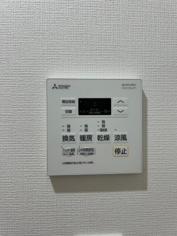 【設備】LIVIAZKOBESOLEIL（リヴィアスコウベソレイユ）