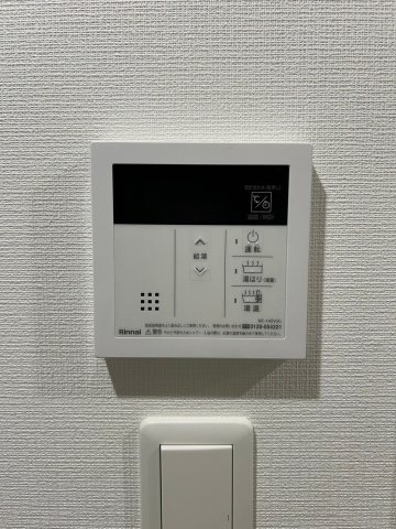 【その他】LIVIAZKOBESOLEIL（リヴィアスコウベソレイユ）
