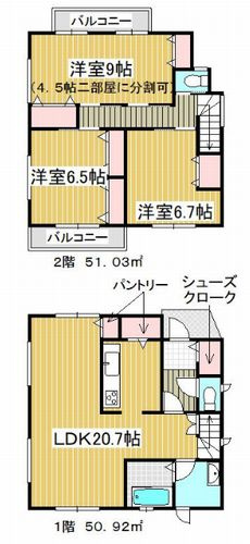 【仲介手数料０円】松田町松田惣領　新築一戸建ての間取り|【仲介手数料０円】松田町松田惣領　新築一戸建て