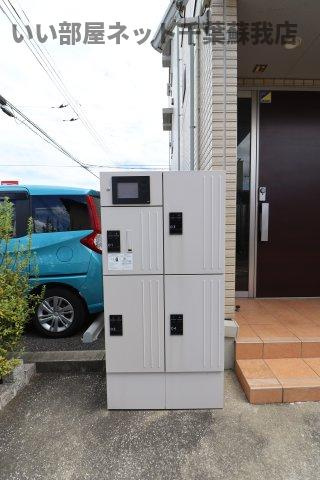 ベイリーフのその他共用部分|宅配ボックス