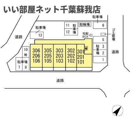ベイリーフの区画図