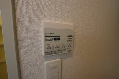 【設備】 | フェリーチェ