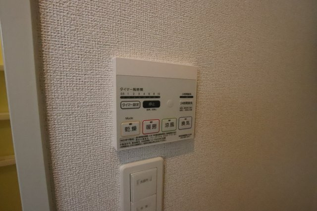 【設備】 | フェリーチェ