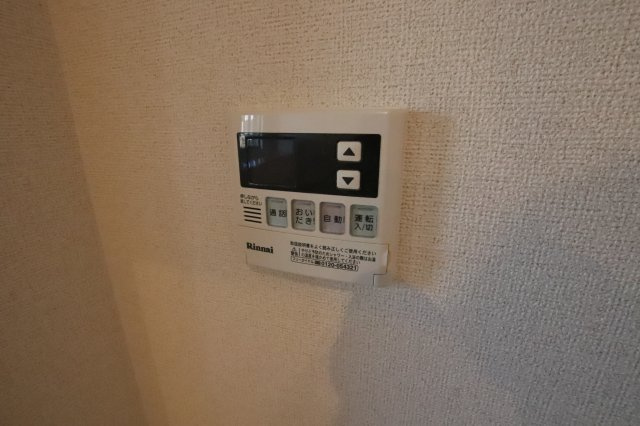 【設備】 | フェリーチェ