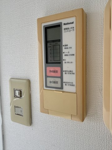【セキュリティ】 | サンルート池田