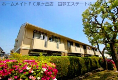 【外観】 | グリーンハイツ高倉B