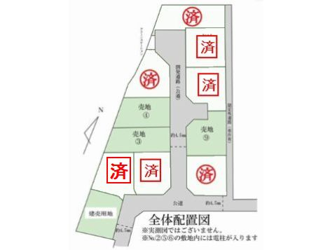 【土地図】 | 平塚市南原3丁目　土地（売地）建築条件なし NO.3　全10区画 | 平塚市南原3丁目　土地（売地）建築条件なし　全10区画