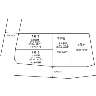 【区画図】 | 【建築条件無の土地も区画内にありますよ】お好きな工務店やハウスメーカーで建築して頂けます！資料請求だけでもお気軽にお問い合わせください！