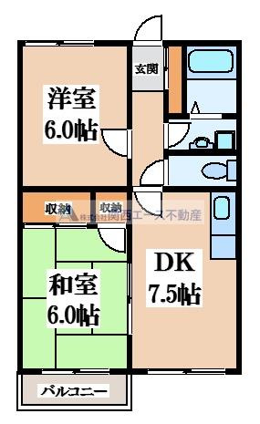 【間取り】 | ファミール２号棟
