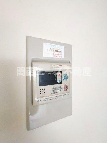 【設備】 | ファミール２号棟