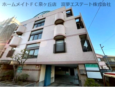 【外観】 | 北斗Fビル