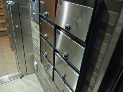 【その他共用部分】 | ぼぬーる和楽 | 宅配ボックス