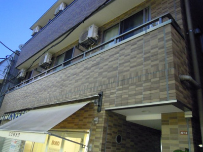 【外観】 | ぼぬーる和楽 | タイル張りの外観