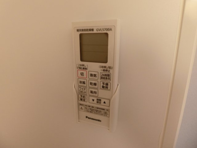 【設備】 | ユナイト武蔵小杉ウインダムストリート