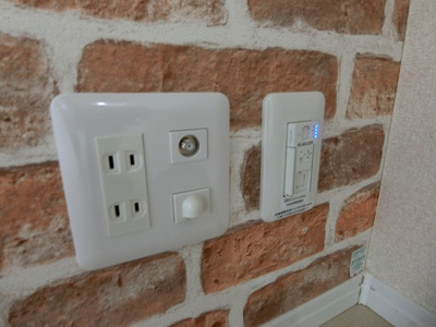 【設備】 | ユナイト武蔵小杉ウインダムストリート