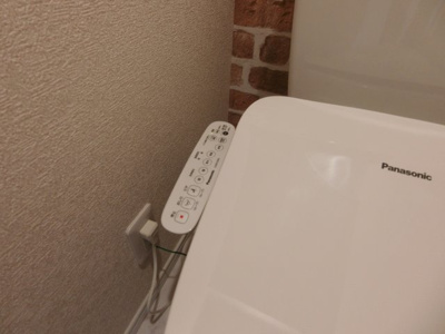 【トイレ】 | ユナイト武蔵小杉ウインダムストリート