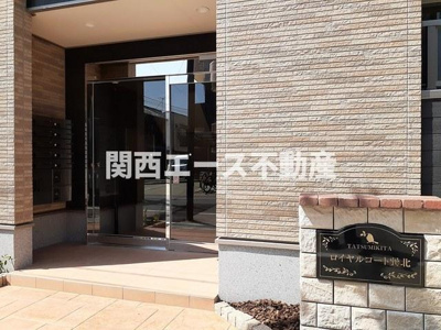 【エントランス】 | ロイヤルコート巽北