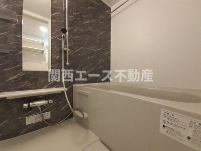 【浴室】 | ロイヤルコート巽北