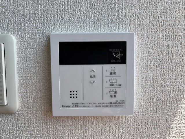 CITY SPIRE 名古屋大須❘名古屋市の賃貸ならMy賃貸の設備|CITY SPIRE 名古屋大須（レーベスト松原）